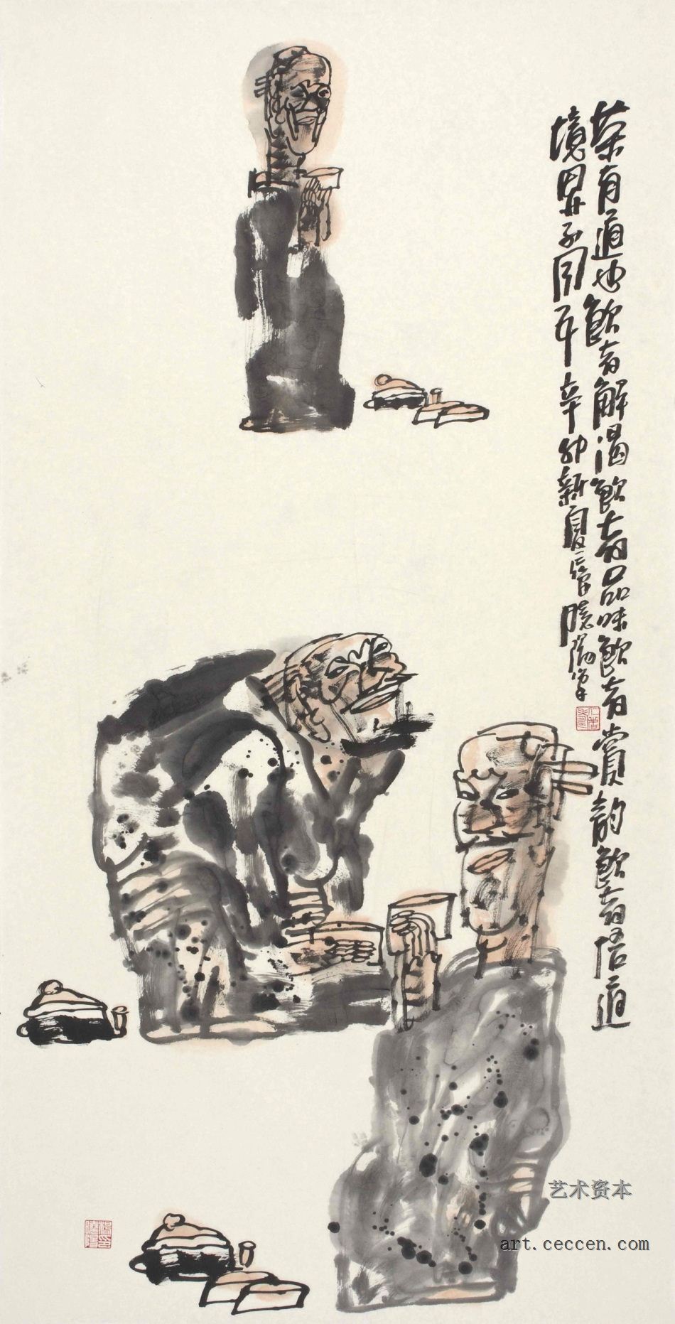 茶有道138×69cm 2011年